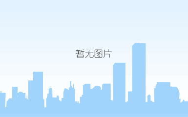 通辽儿童家具